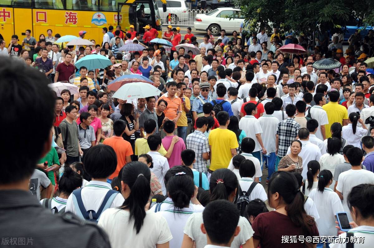 2020年陕西考生理科_2021年陕西各地区高考体检安排汇总!正式启动!陕西适