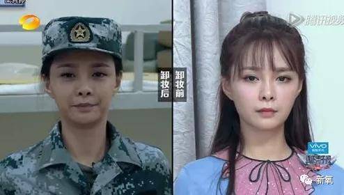 白皮|娱乐圈最新冷白皮冠军，生图让所有女星黯然失色！