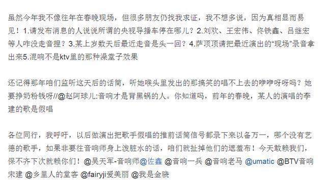 王菲因为爱情简谱_因为爱情陈奕迅王菲(3)