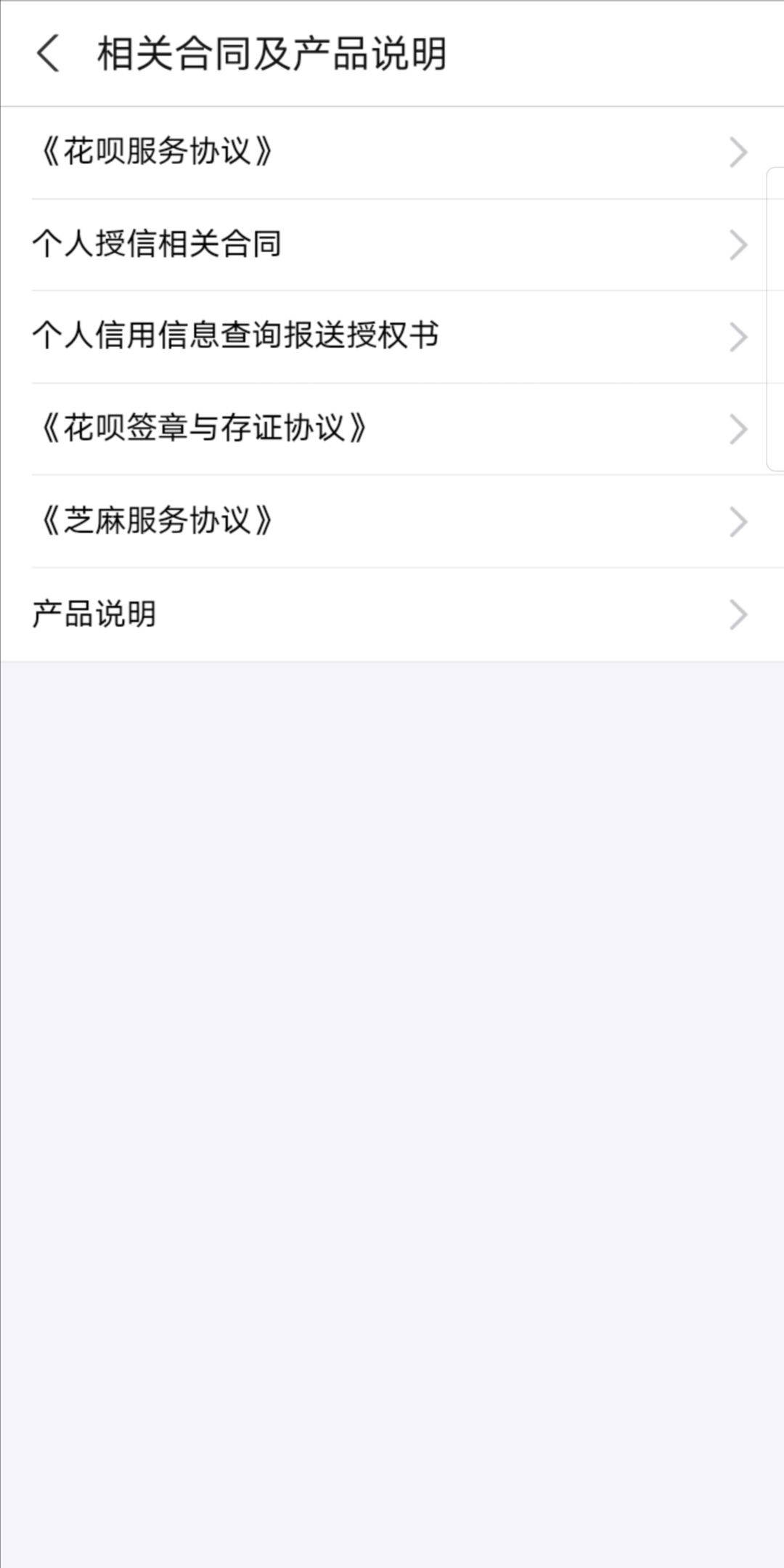 是否计入GDP怎么判断_牛怎么画简笔画(3)