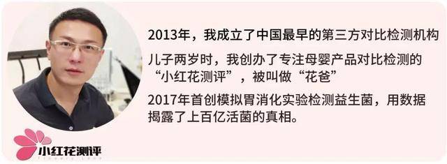 滑板|滑板车上的细小圆孔对宝宝存在夹手风险家长们注意了