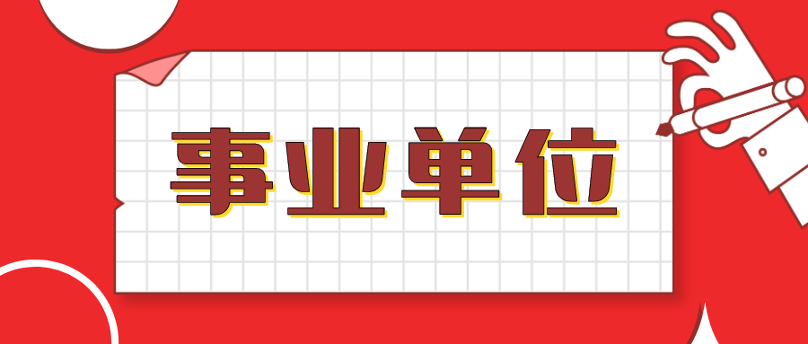 e61086dea77049e6b4b635fa9c152d80.png