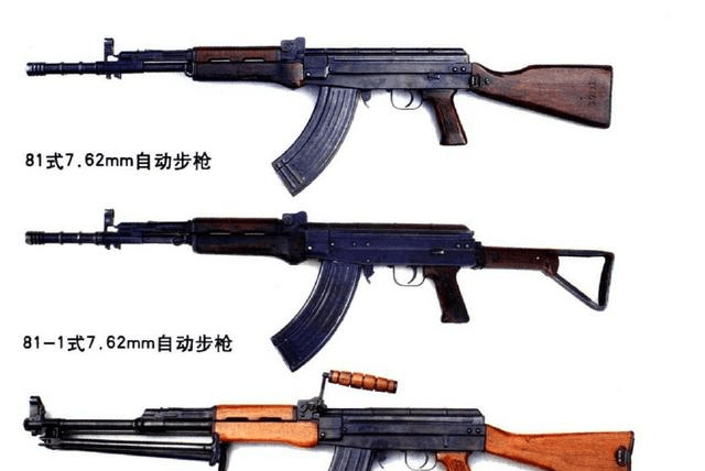 原创81式,过渡性型号却成了中国口碑最好的自动步枪,这是为什么?