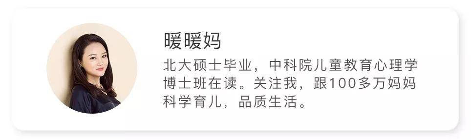 孩子|夏天隐形伤害，一定要注意！3秒钟就能将孩子烫伤