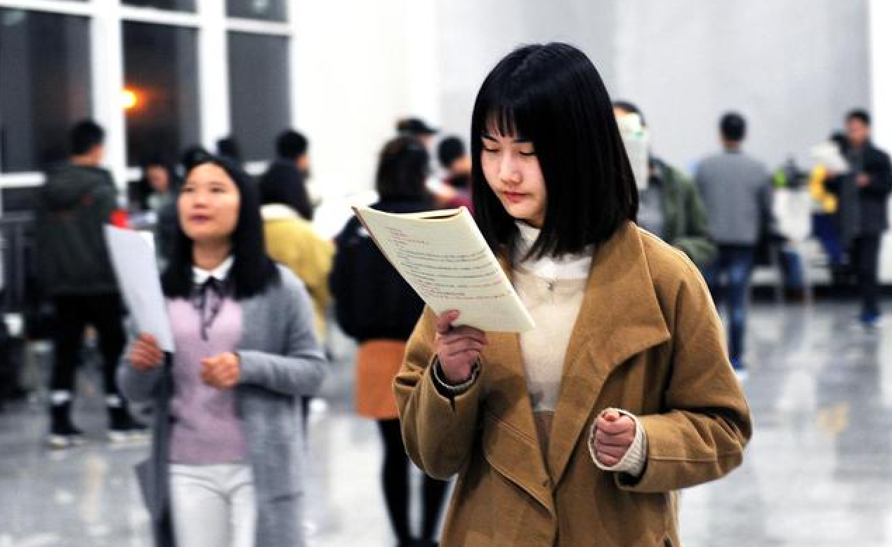 毕业生|2021年国家公务员考试报名哪些人算应届毕业生