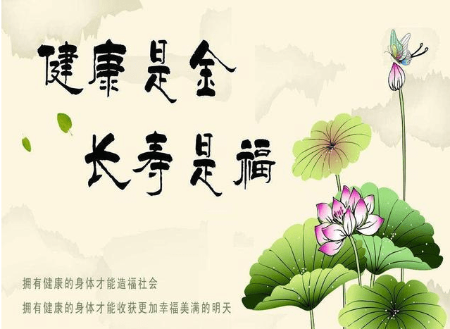 什么是五行更体说 5b56f717013c42128c8f9924644d0a1e.png