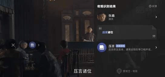 奈飞中文影视怎么找 5da3045226b64e22848fbbaf6b2f063c.png