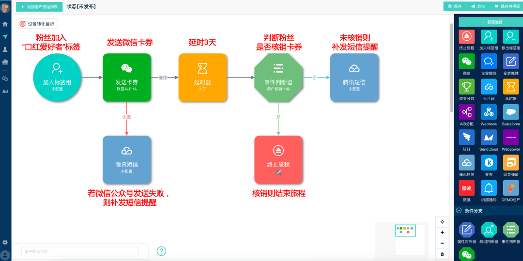6bd7c90d64b74c54a90cab4ddf19a98e.png