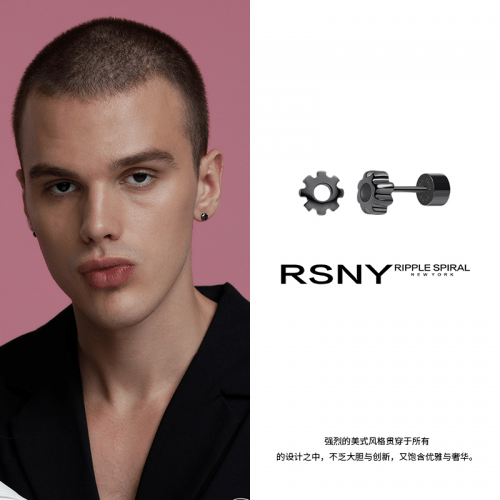 设计|来自美国的潮男轻奢首饰品牌 RSNY RIPPLE SPIRAL