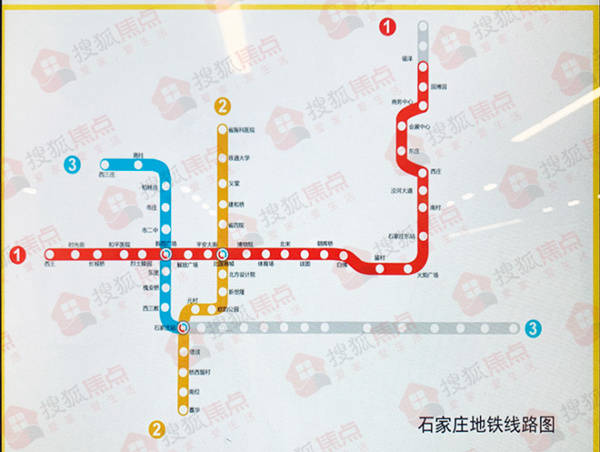 石家庄地铁线路图