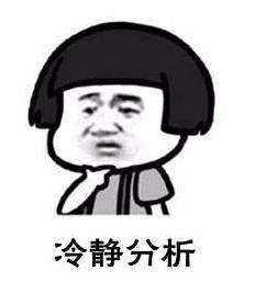 录取分数|提起看!广东这5所大学超厉害!录取分数暴涨?