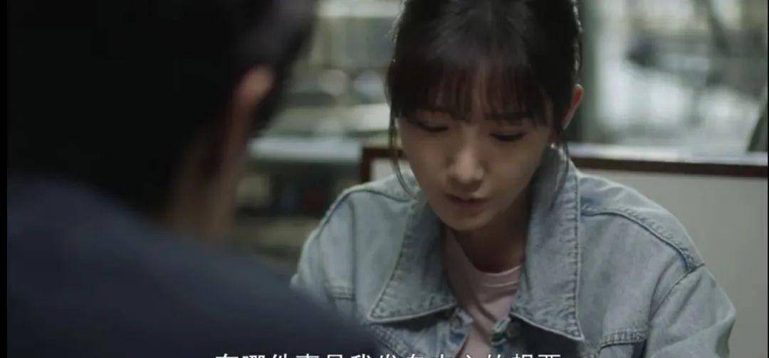 三十而已结局遭泄露 9c874232ab624c6984ff29f7cf62c2fe.jpeg