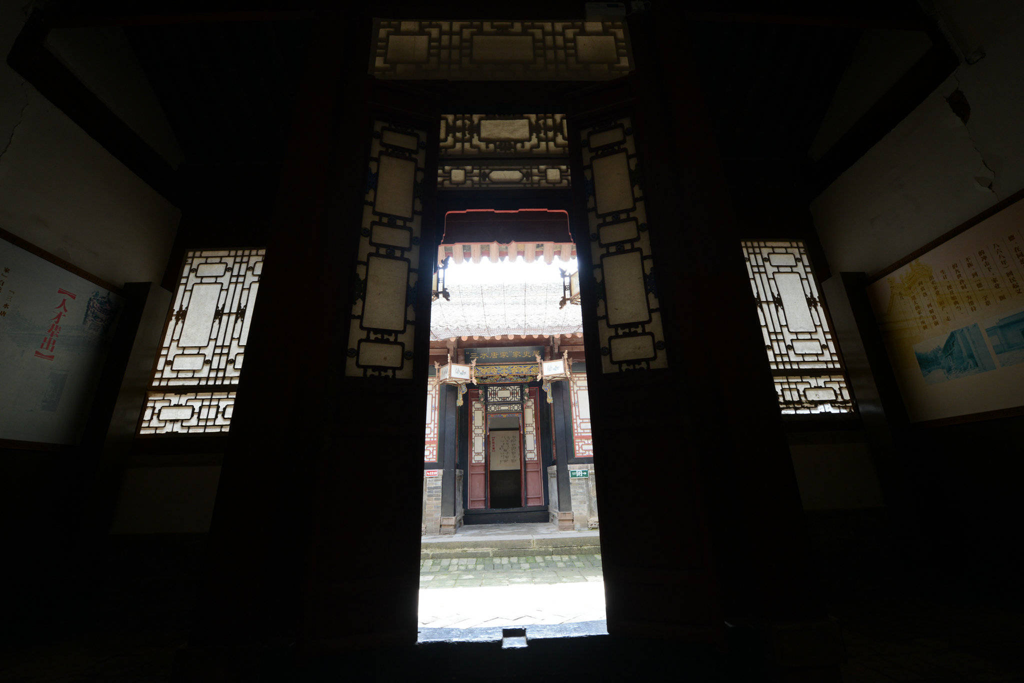 黄土地(|隐在旬邑黄土地上“宫殿”，历时四十三年建成，叙述着清代秦商的奢华