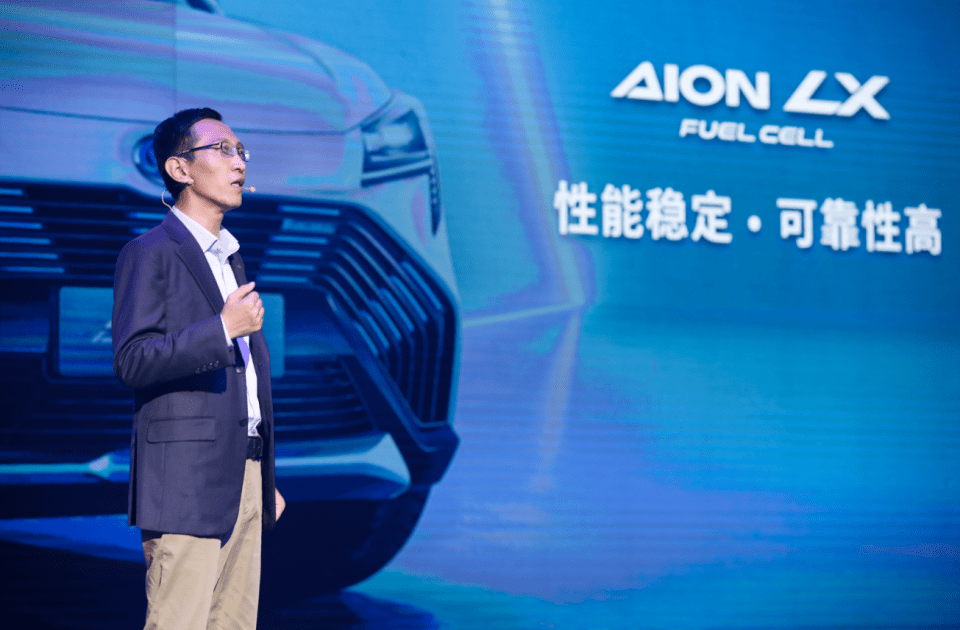 转型|一锤定音：广汽集团加快向科技型企业转型