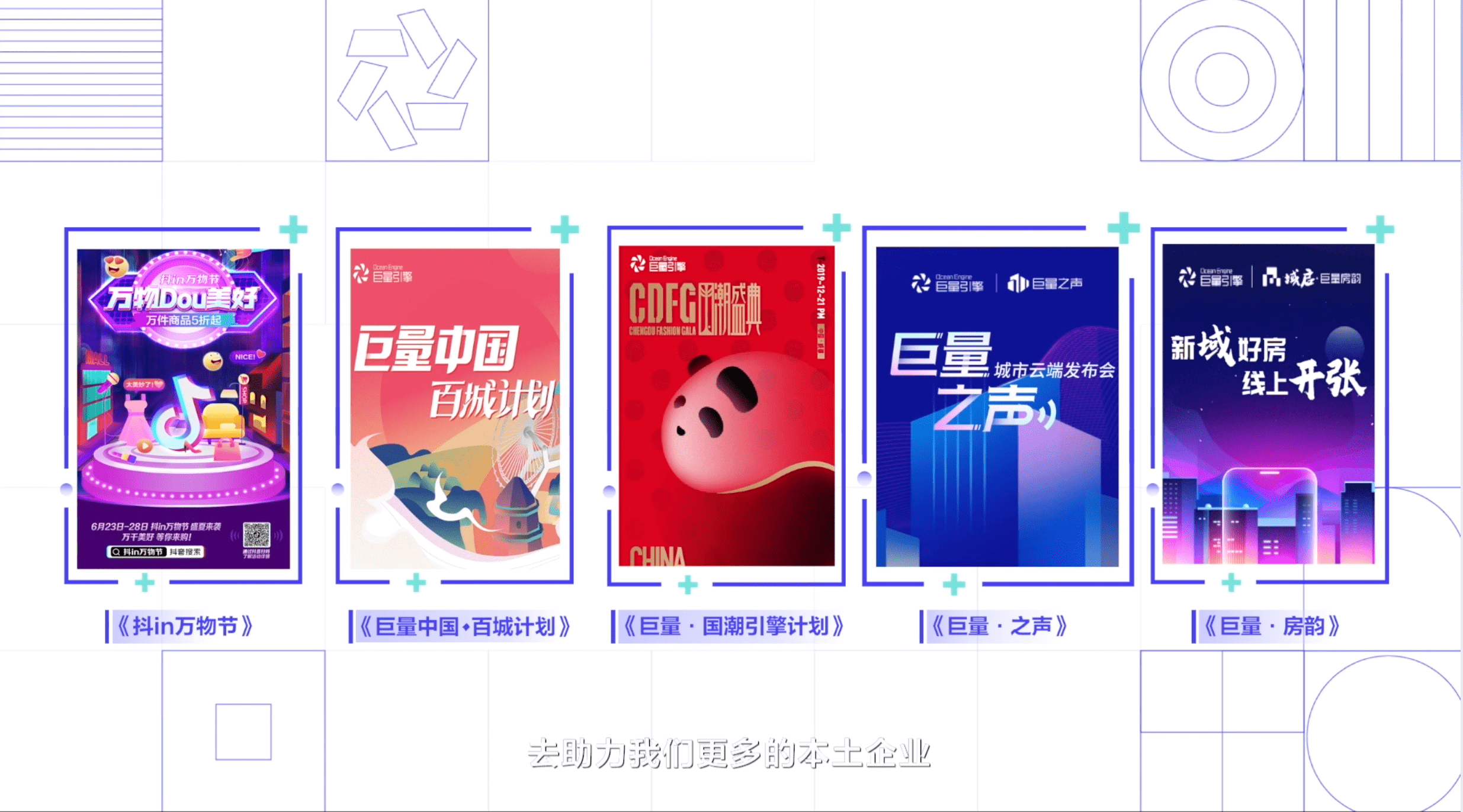 营销|从营销到生意，你没看到的潜力正在爆发