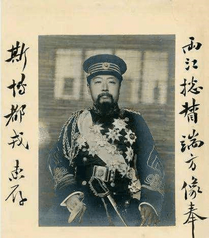 孔乙己人均_孔乙己思维导图(2)