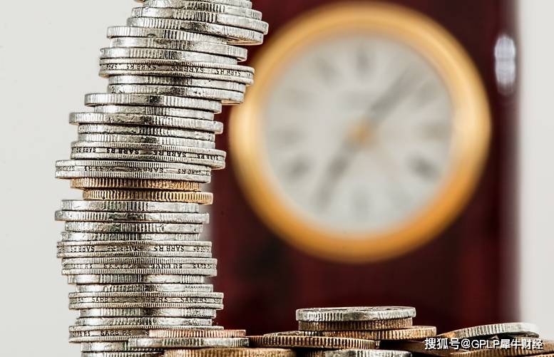 整体|鑫元基金董事长变更 新掌门人洪伟入职半年 整体以固收产品为主