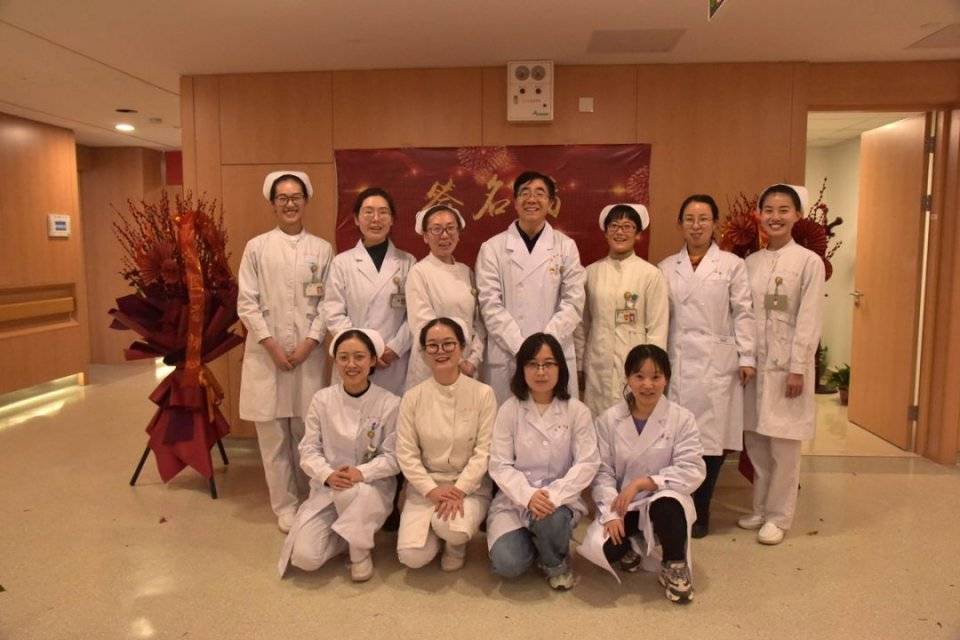 患者|内分泌代谢中心——情真意切似家人 耐心负责好服务