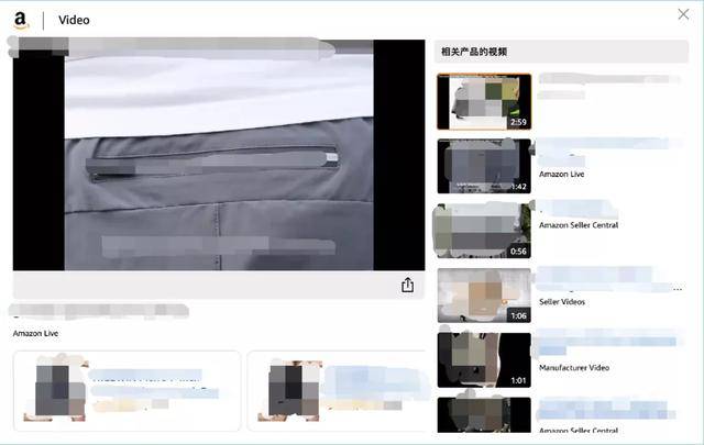 面料|光户外运动服就有$435亿商机！亚马逊时尚老司机带你深扒服饰面料里的玄机！