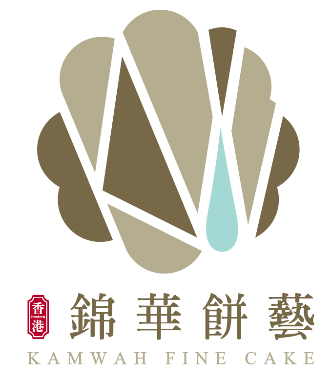 锦华饼艺——以潮流时尚演绎传统中秋新味道!