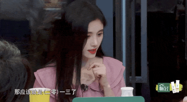 美女|四千年美女还在乎穿什么?!