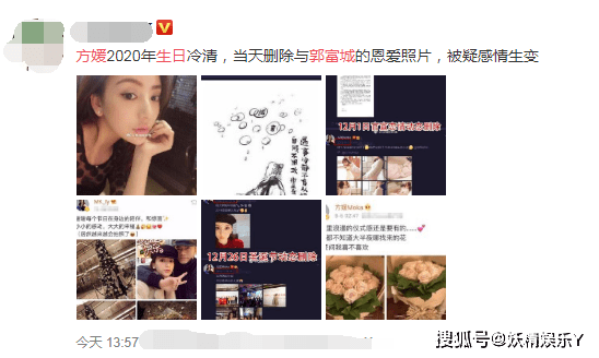 生日怎么祝福对方 5a672cdd4a9c4038b198301c2fb6f859.png