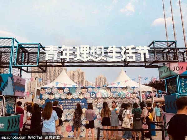 北京儿童游玩攻略一天 5c3d106bd09943ec834352a3b70af938.jpeg