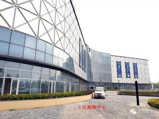 万达广场即将落地汉阳四新?