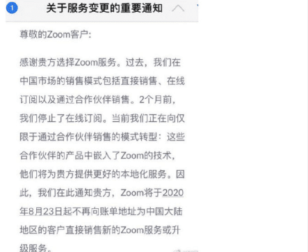 tiktok怎么联系客户 b5bd6f5ae183471f966f5d502fb8a988.png