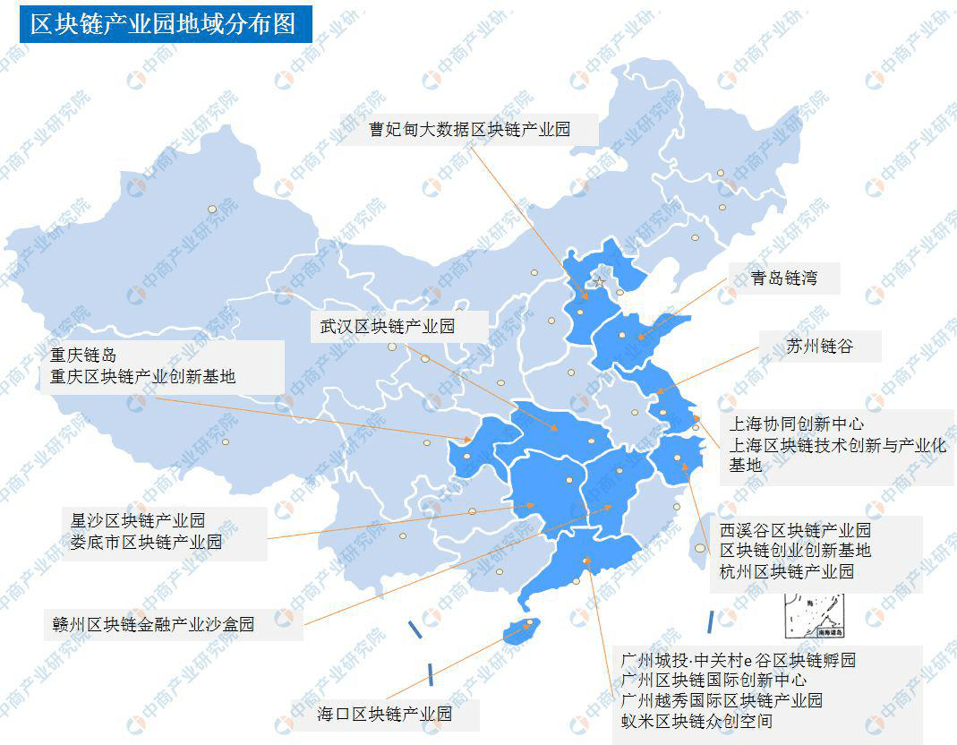 巴彦淖尔2020年各旗县GDP_巴彦淖尔杭锦后旗图片(3)