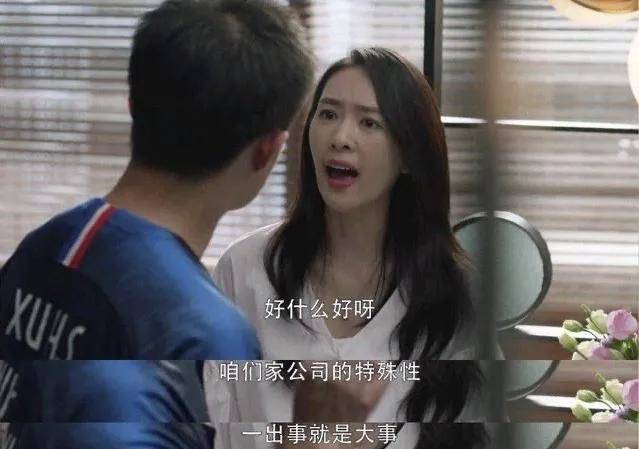 三十而已顾佳许幻山结局大结局 edae100d45f84c86adfd518e7aa3e07e.jpeg