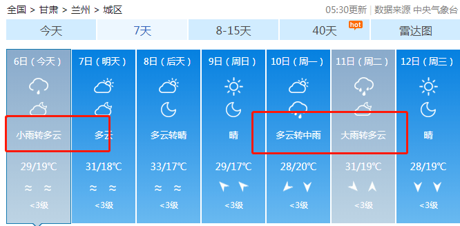 f20fa2aa1a434afca710188d0d3a4910.png
