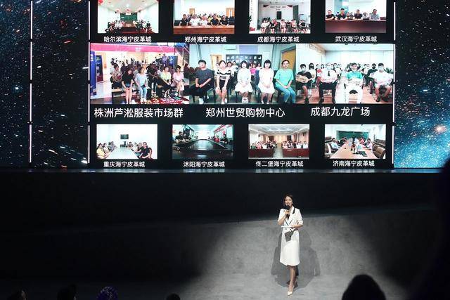 趋势|今年秋冬穿啥最时髦？中国国际皮革裘皮时装流行趋势发布秀告诉你