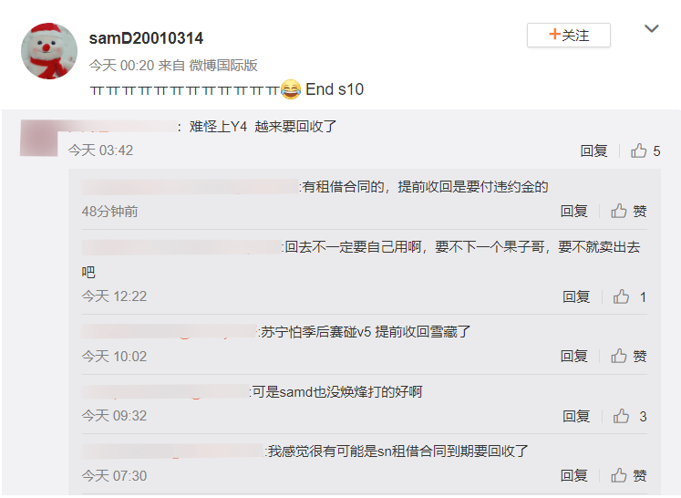 凭空猜测猜成语_看图猜成语(2)