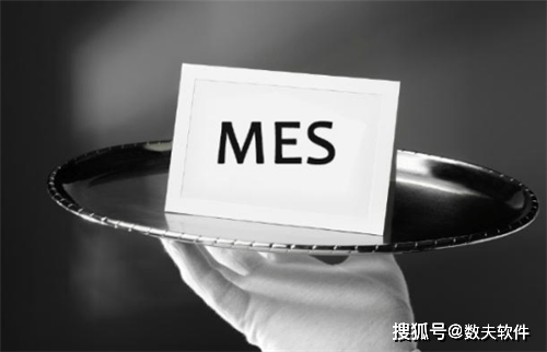 mes软件排名_ps软件(3)