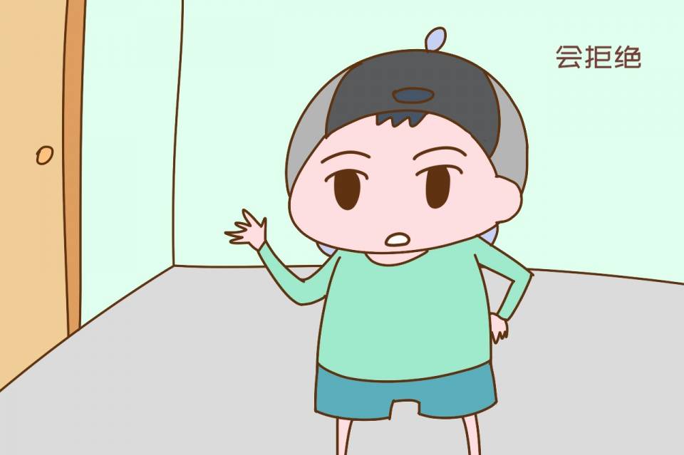 孩子|家长都要明白的一件事：不让孩子成为“老实人”，才是真正的爱他