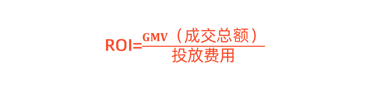 知识科普|保证卖货100万？薇娅、李佳琦都不敢这样承诺