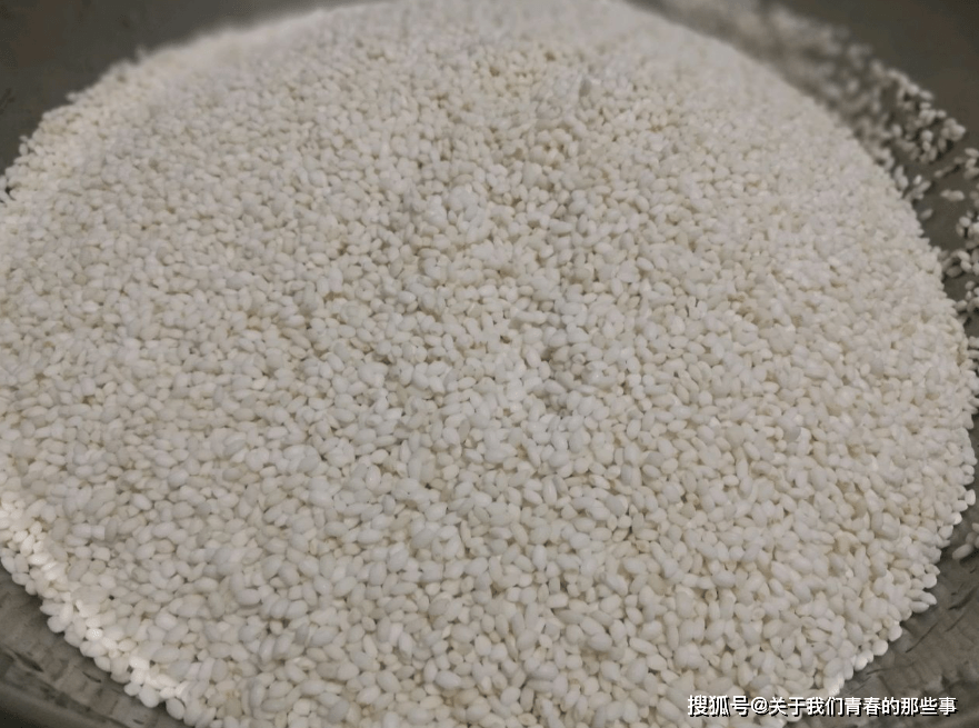 糯米要泡多长时间才熟 2dd12004267645bb92929c920f9705e0.png