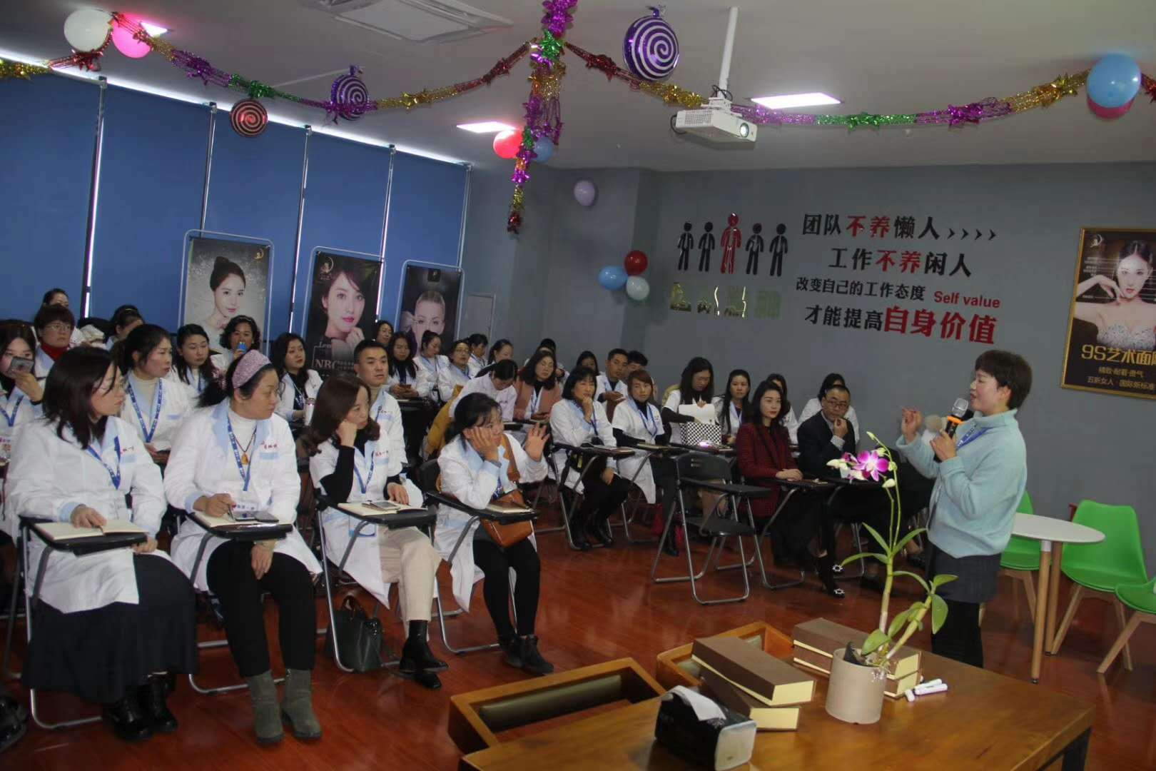 消息资讯|痣仁堂：点亮美业未来，让世界看见我们！