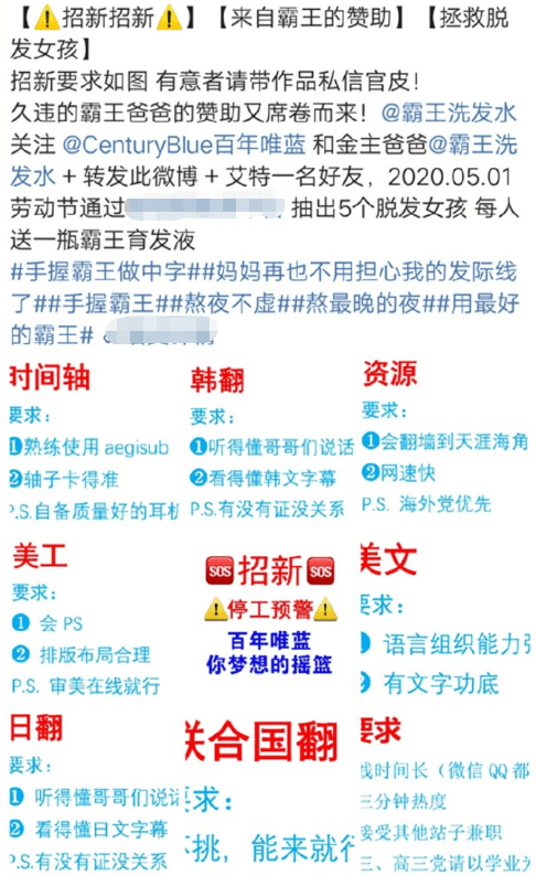 中国是世界上人口最多的国家翻译_关于我国人口和民族.说法不正确的是A. 我国(2)