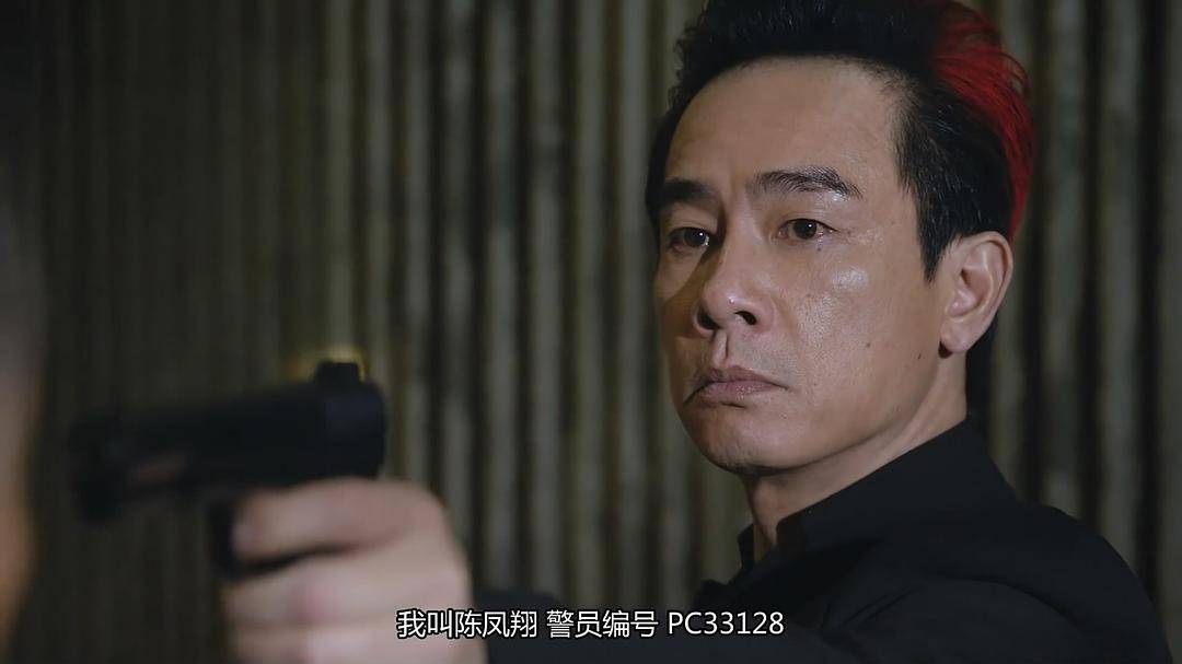 陈小春《反黑2》即将上映,典型的tvb风格电视剧,一条主线的故事
