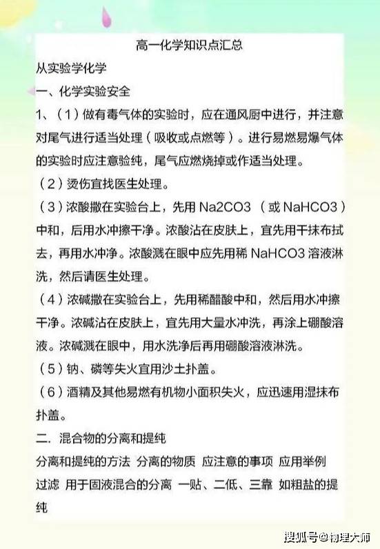 650dcc2e80e1401795c68e393fc227ba.jpeg