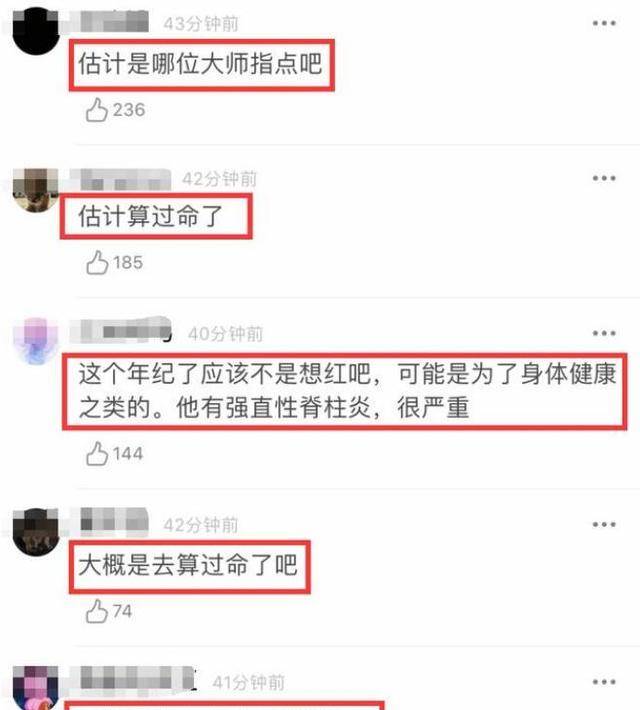 怎么改微信个人头像 699d6aba02df4cef99dd2f03a656f935.jpeg