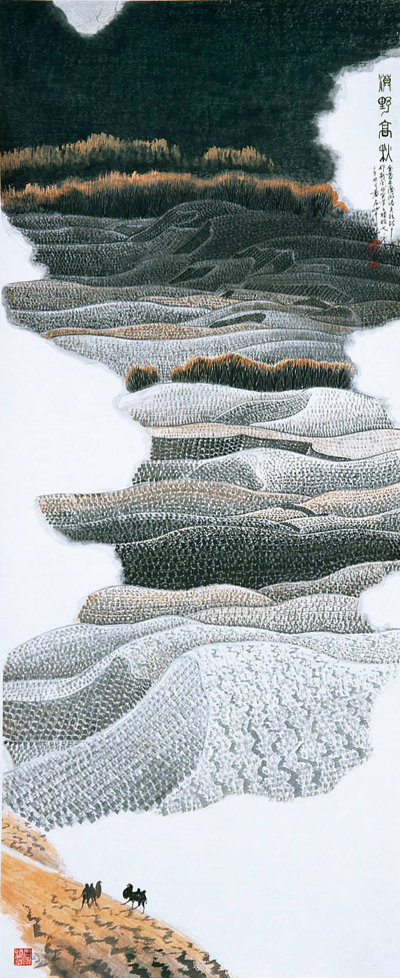 cm|2020 众妙之门 | 黄名芊作品鉴赏