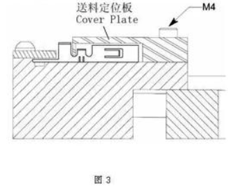 kb体育常用端子压接模具结构及使用说明书(图3)