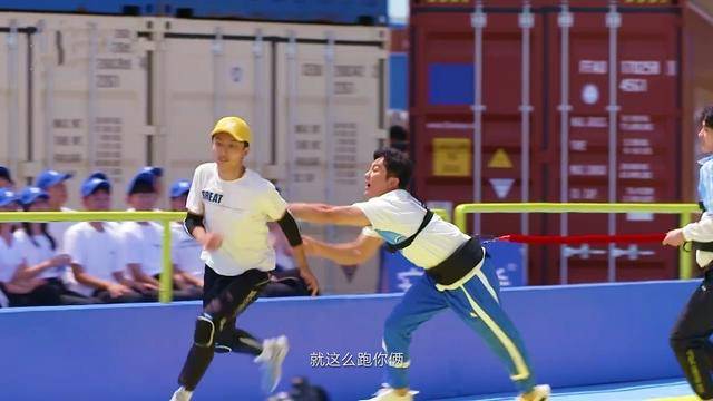 奔跑吧兄弟第十一季免费观看12期 e104bb8b849c48689e8220ece1677c3e.jpeg