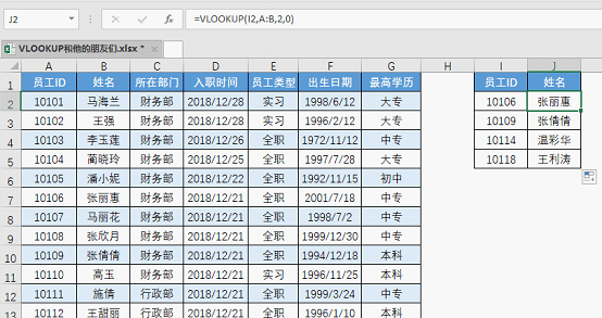 edf31b655c904626b7bb480d86c79f6d.png