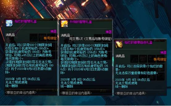 免费游戏网站更新内容 f5856e8e2661460ca16c737ff7470e42.jpeg