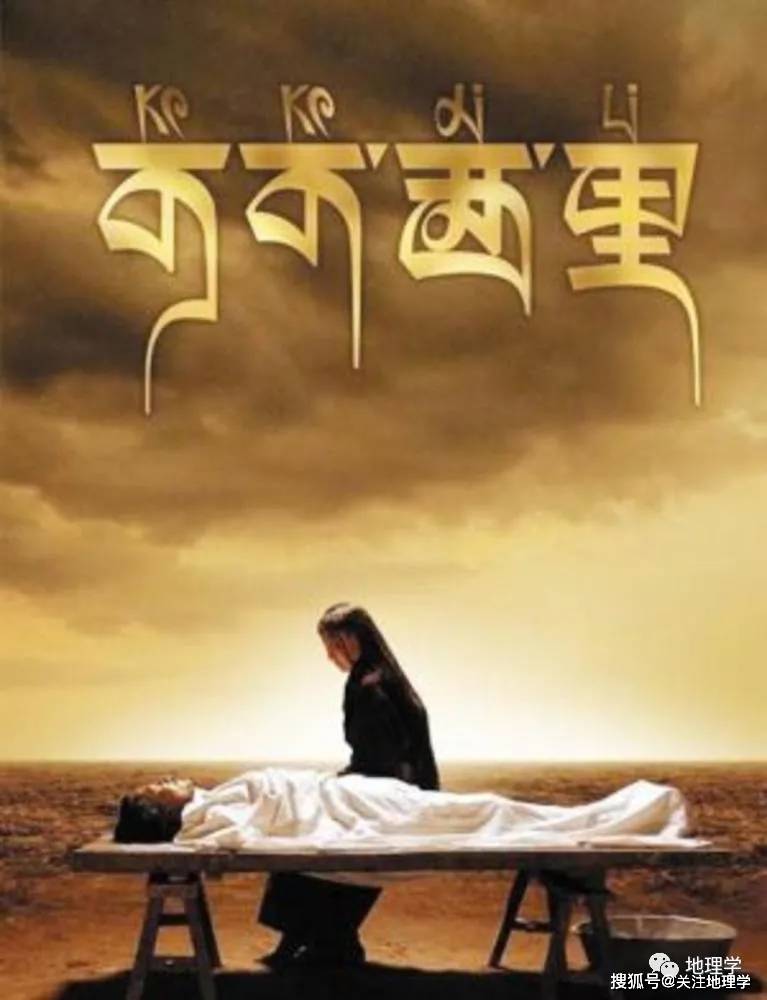 01 无人区有多美就有多危险  十多年前,一部名叫《可可西里》的电影