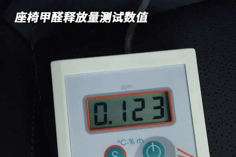 怎么测甲醛放在哪里合适 4e9446ea5136459e9e10d6268eb0c5f2.jpeg